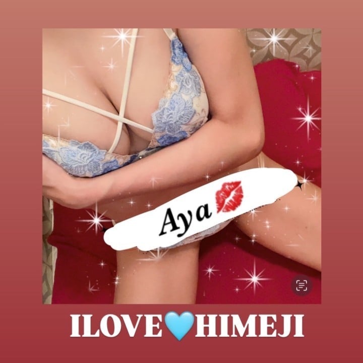 あや