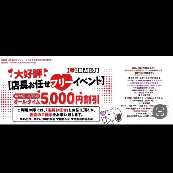 みく