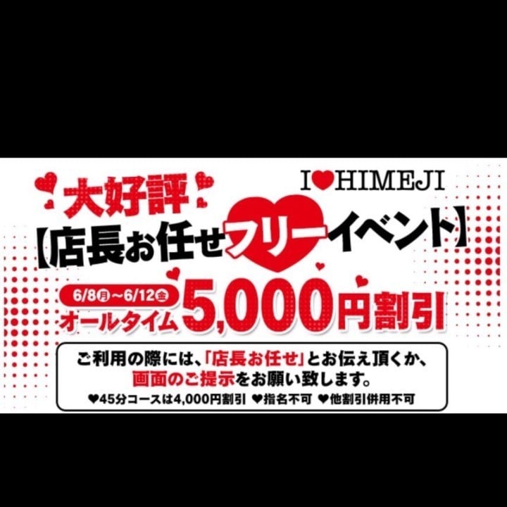 かれん