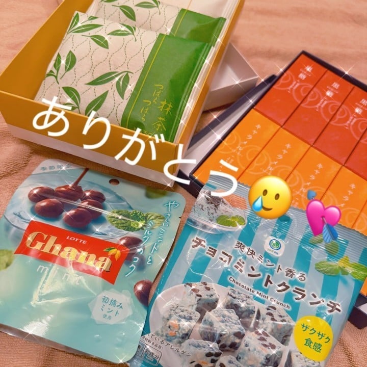 かれん