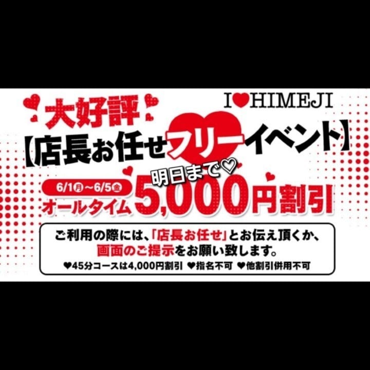 ひろ