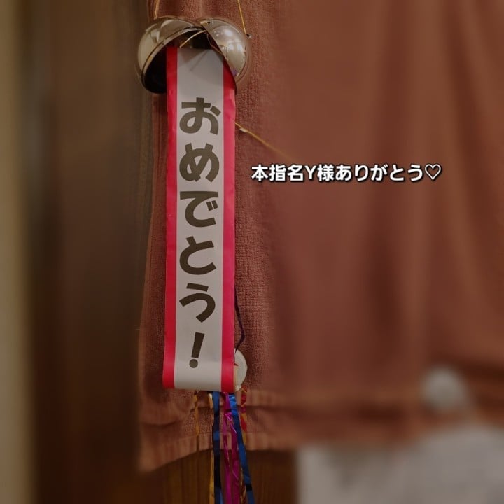 ひろ