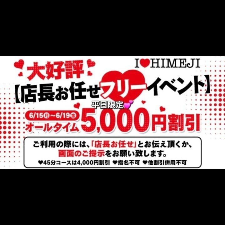 ひろ