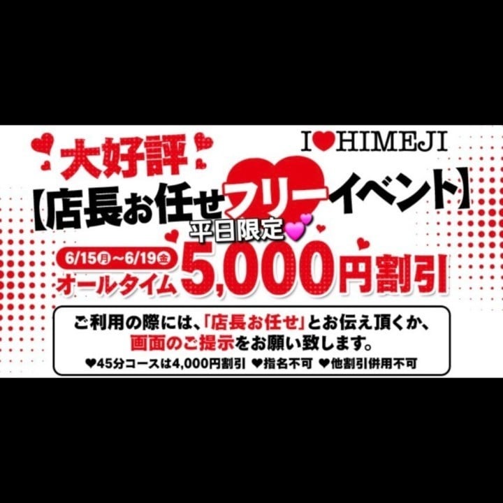 ひろ