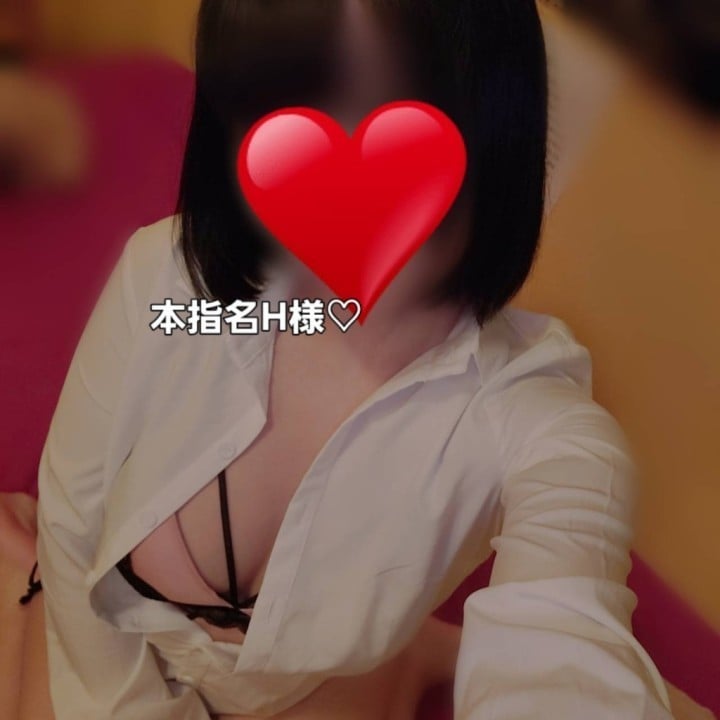 ひろ
