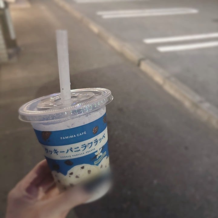 さな