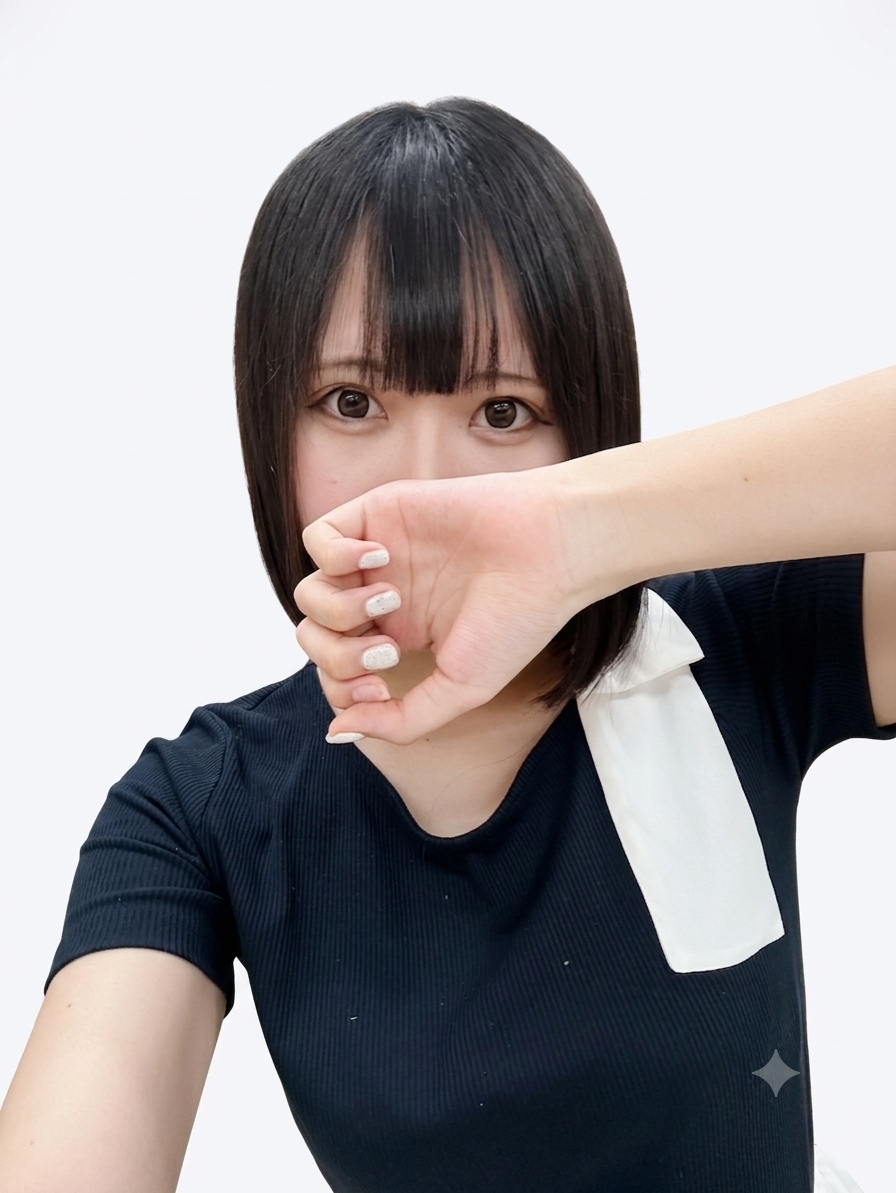 りあん