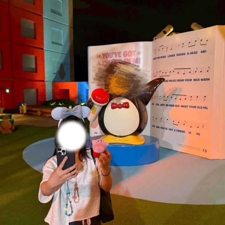 えみか