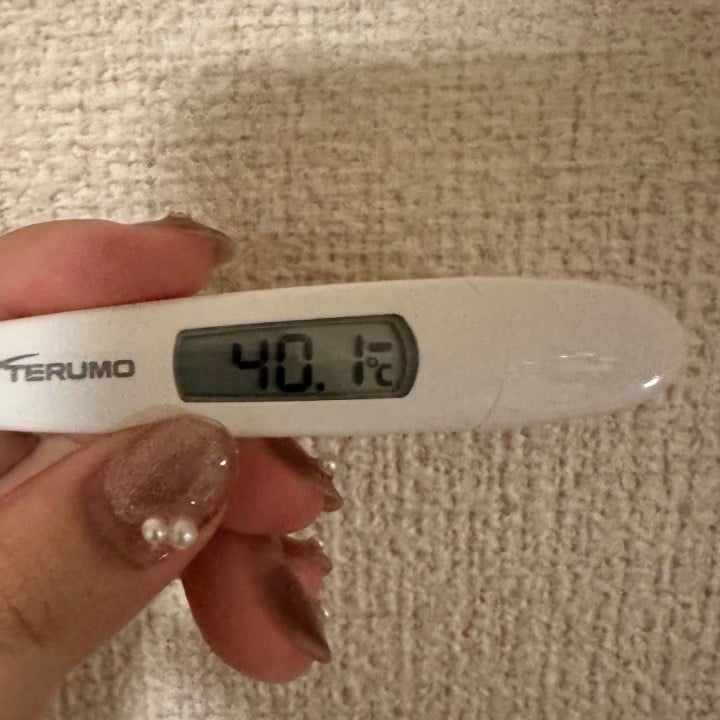 えみか