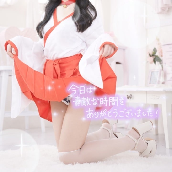 いぶき