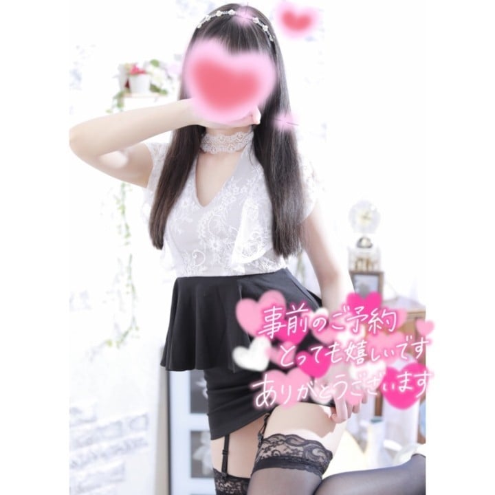 いぶき
