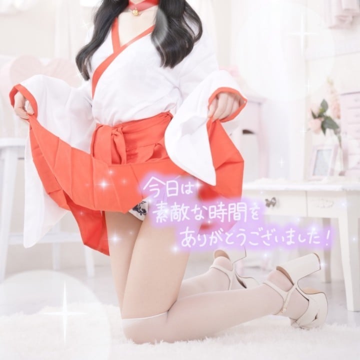 いぶき