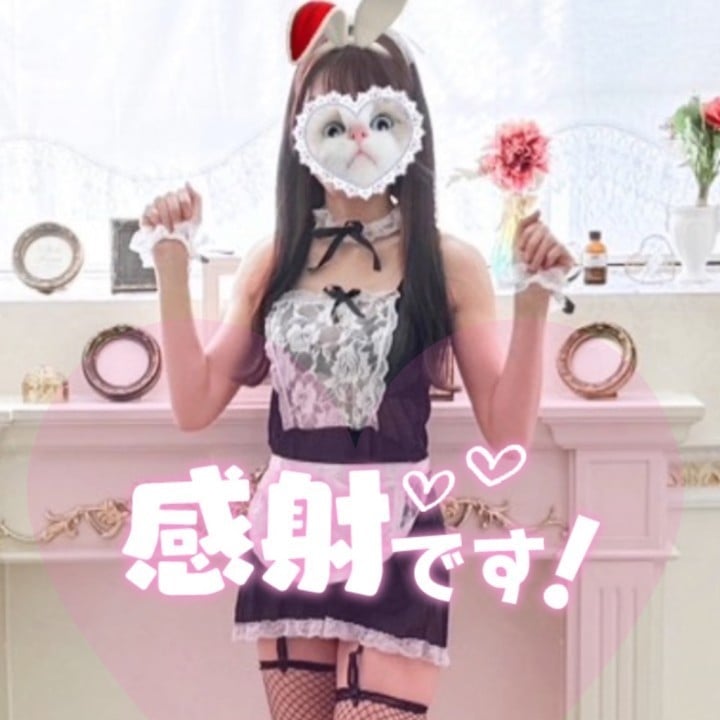 いぶき