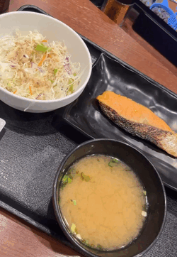 まお