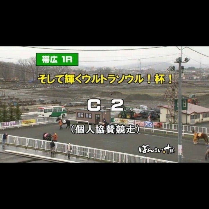 まお