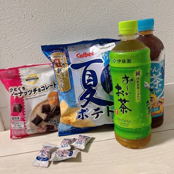 まお