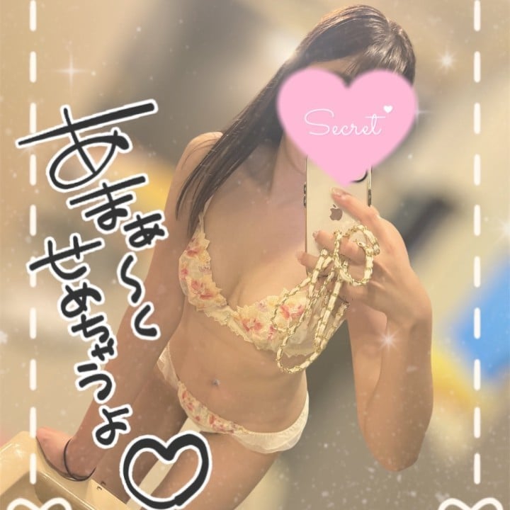 かなみ