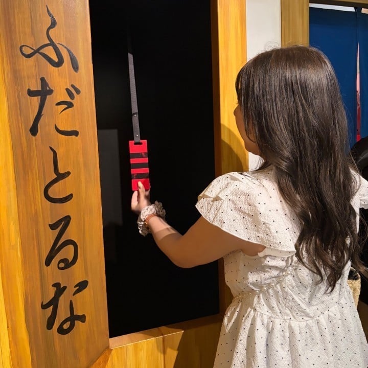 かなみ