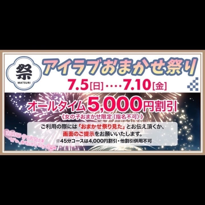 みる