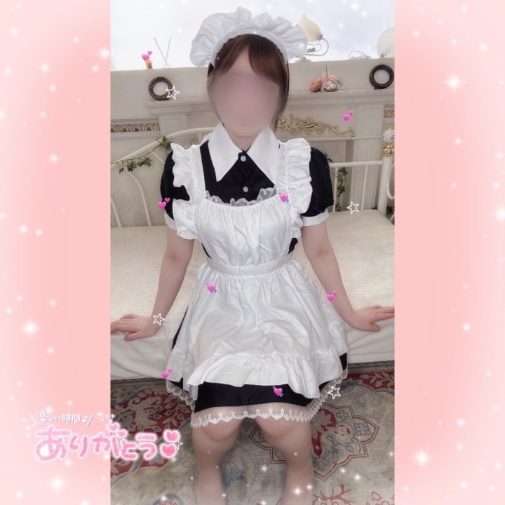 みる