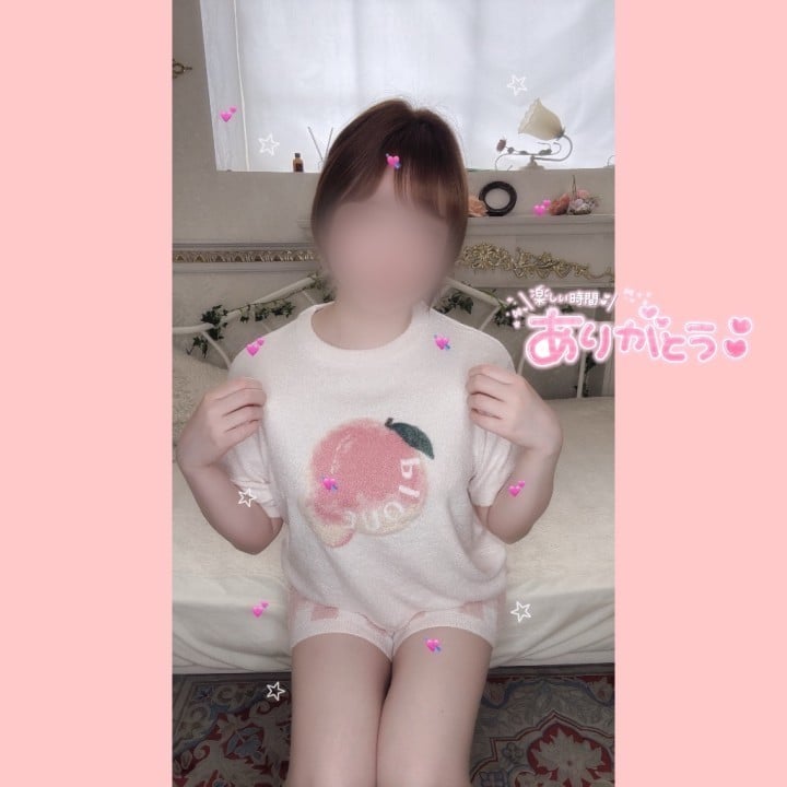 みる