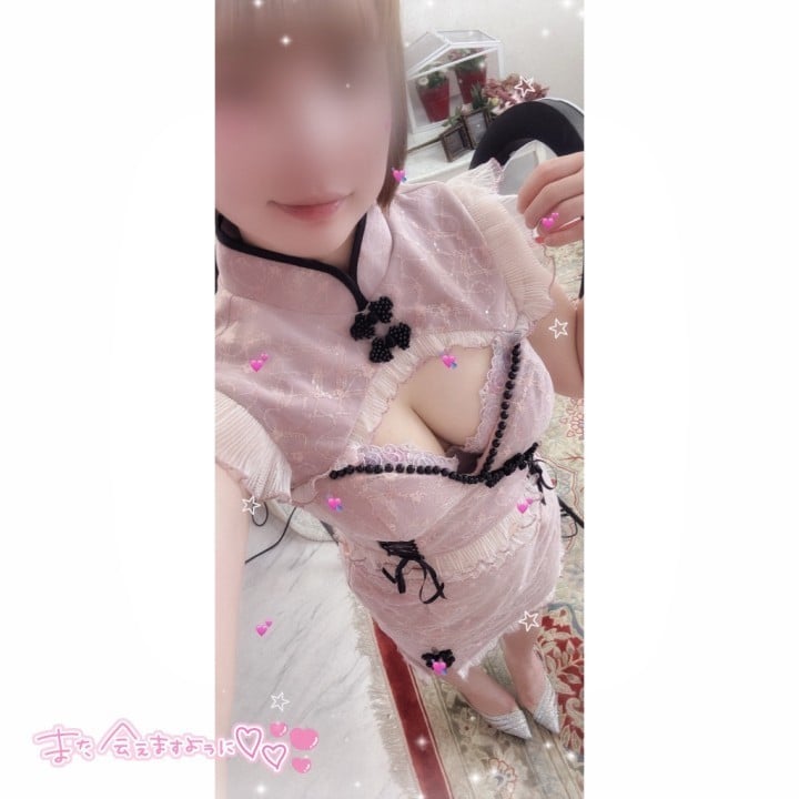 みる