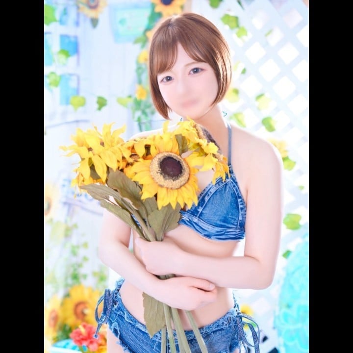 みる