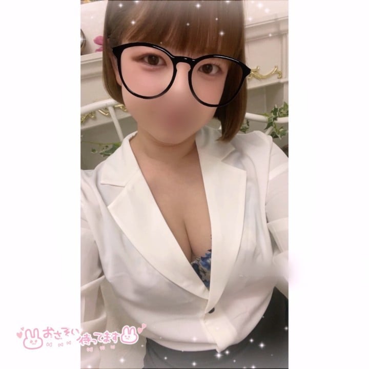 みる