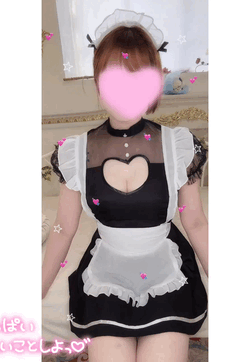 みる