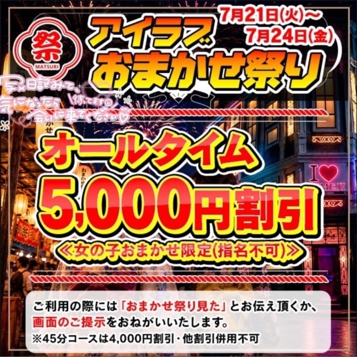 みる
