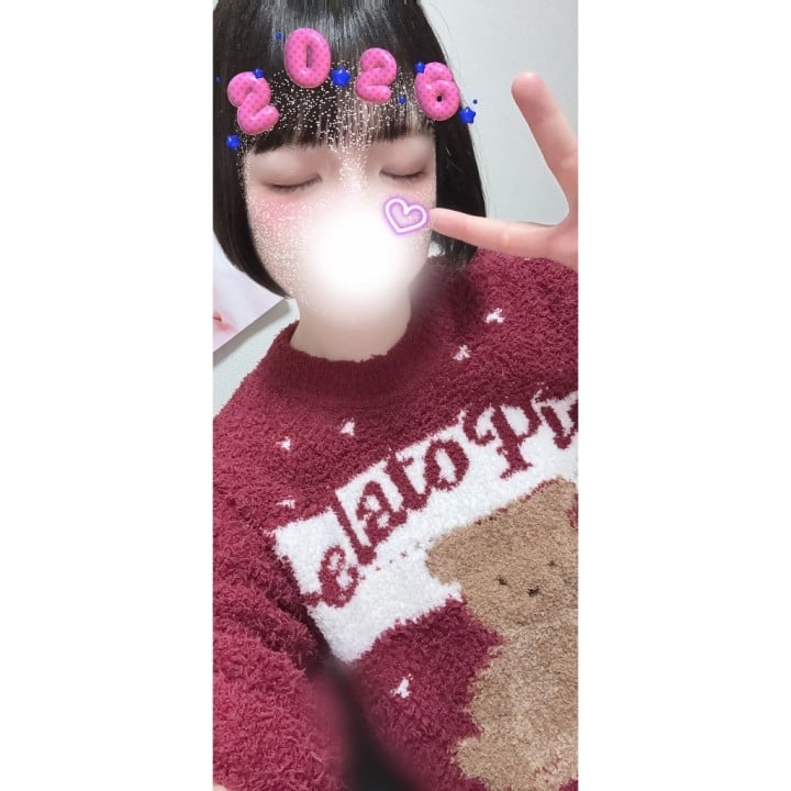 みる