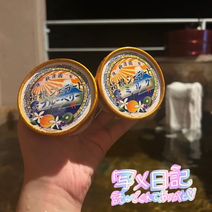 りこ