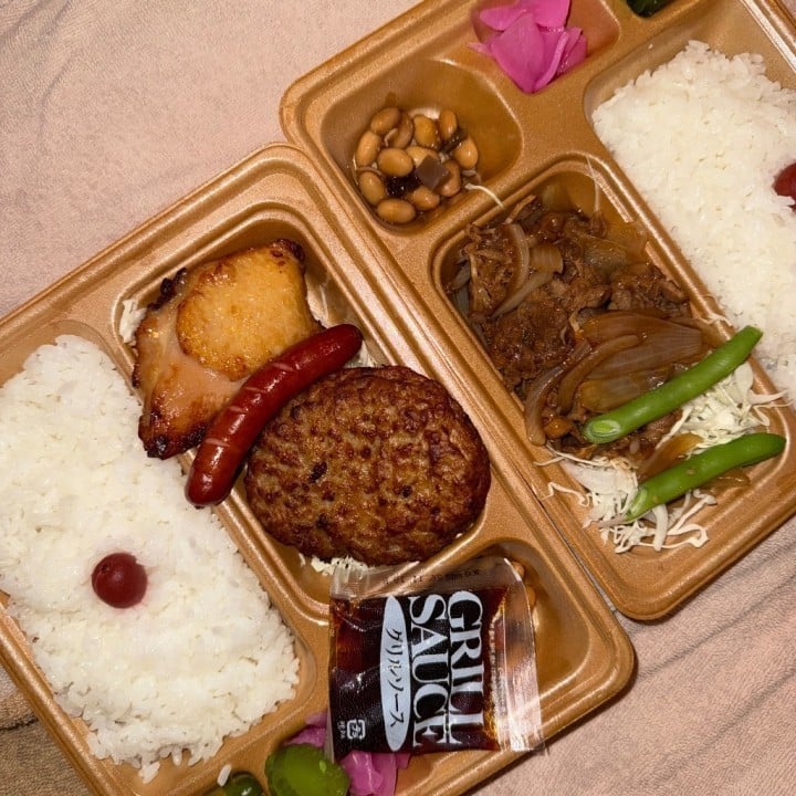 琥珀