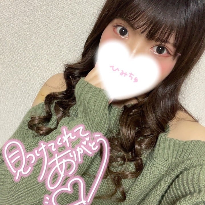 ななせ