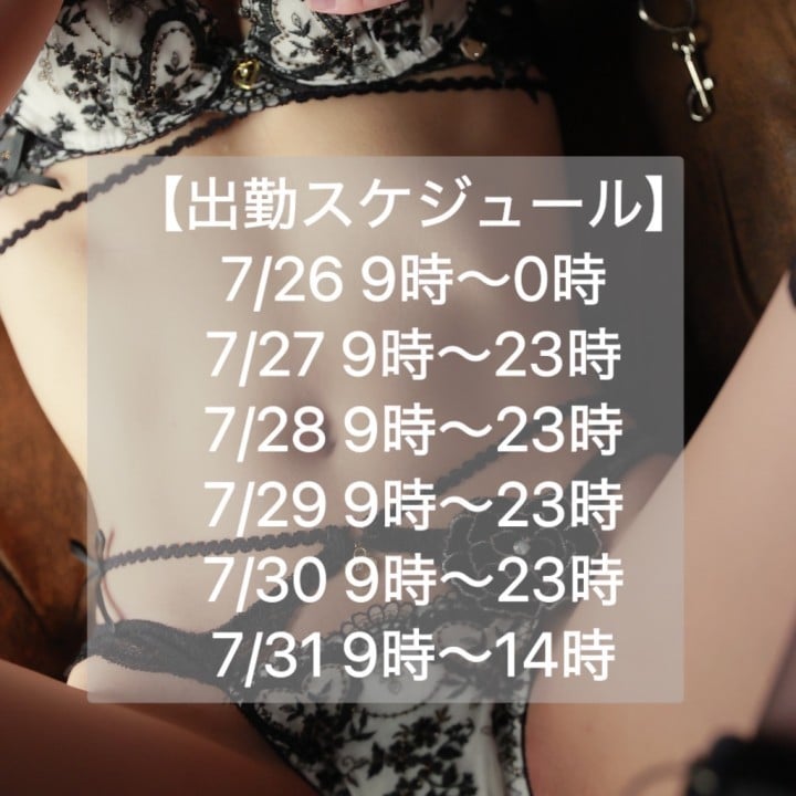 こまち