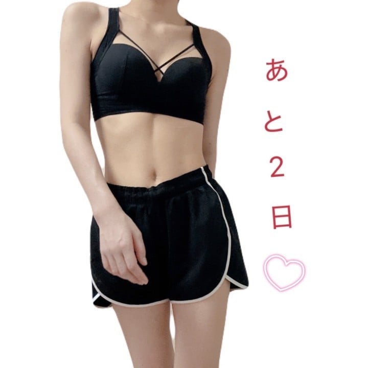 こまち
