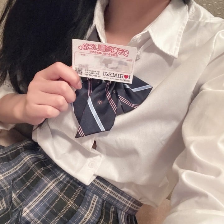 こまち