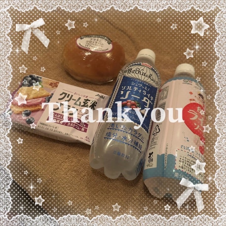 りか