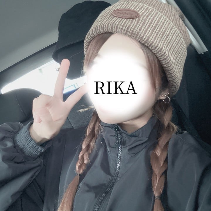 りか