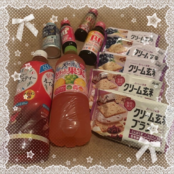 りか