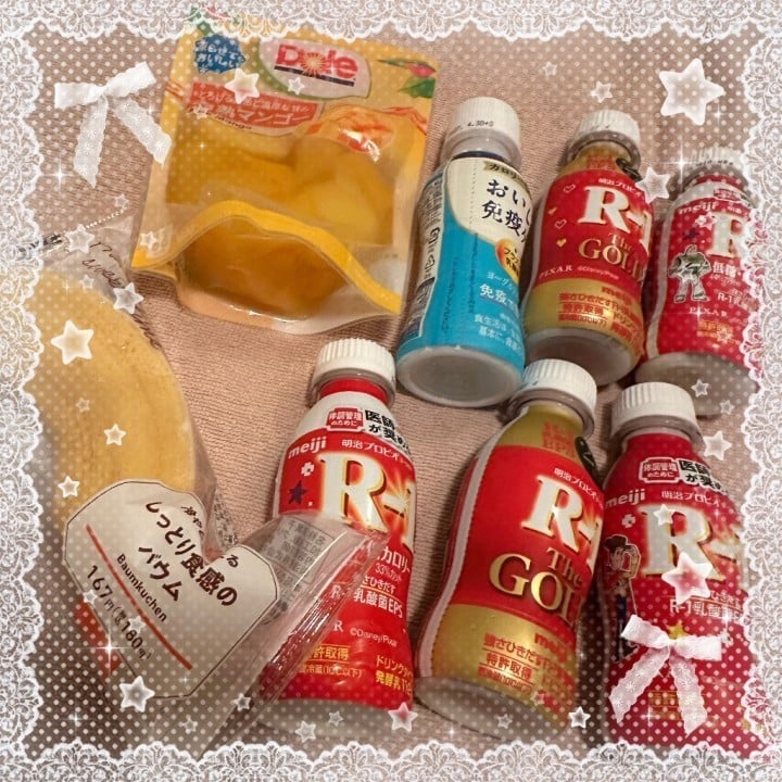 りか