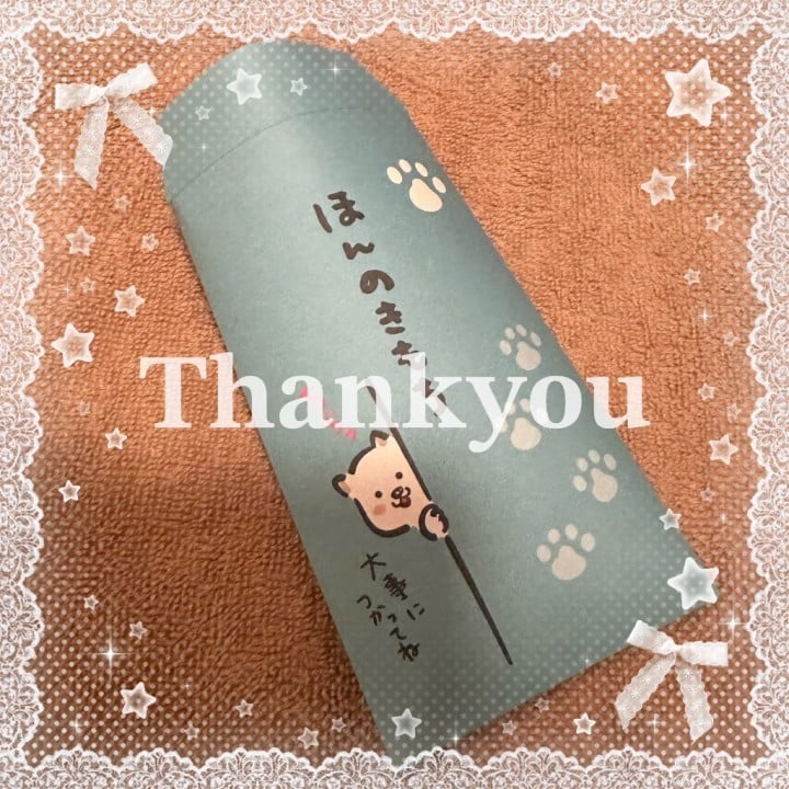 りか