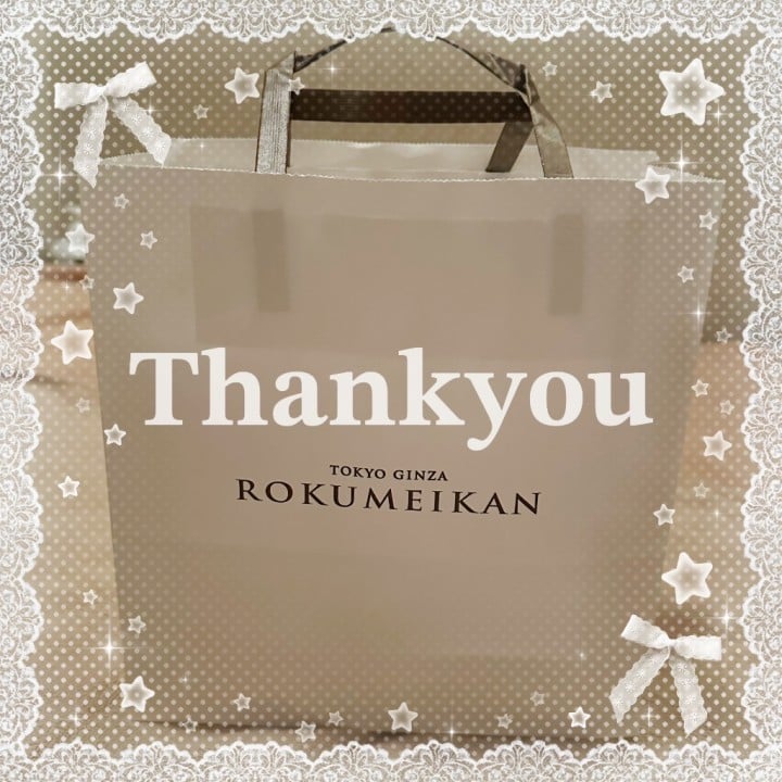 りか