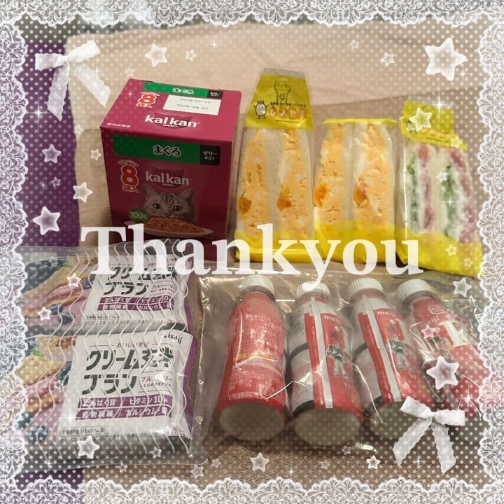 りか