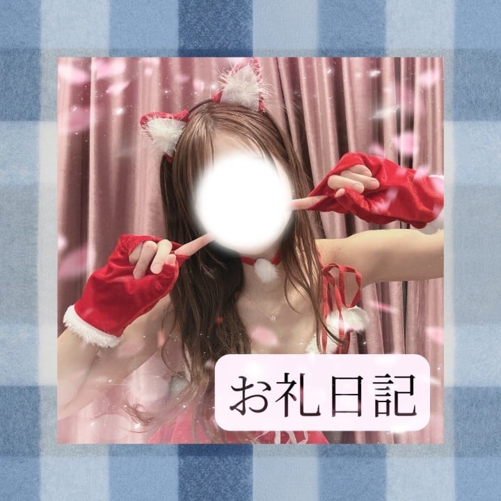 りか