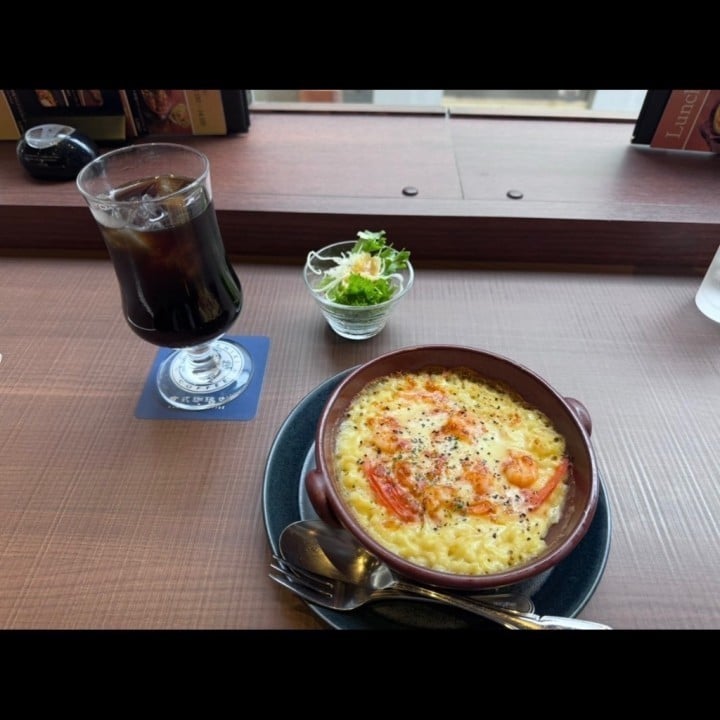 ぜろ