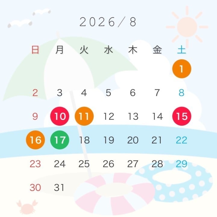 ぜろ