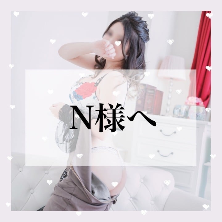 るみ