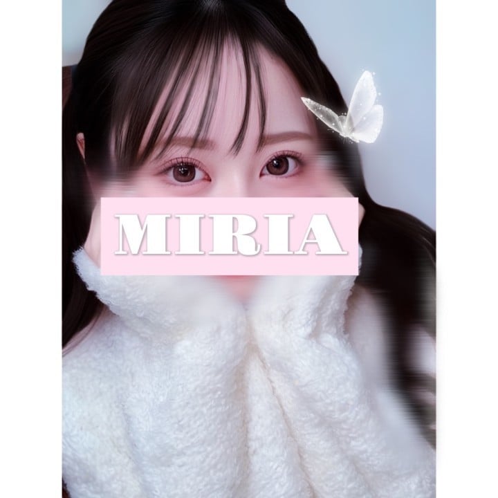 みりあ