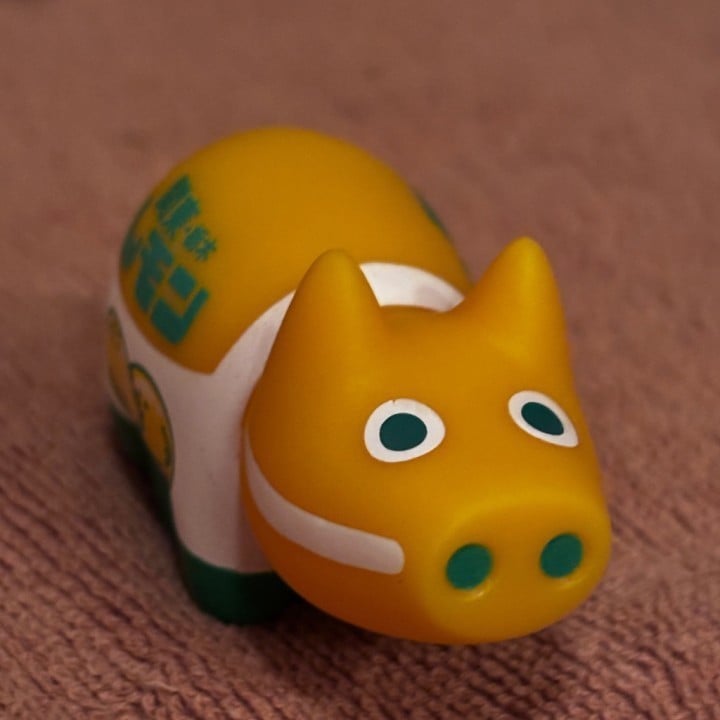 まこと